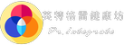 英特格雷健康坊